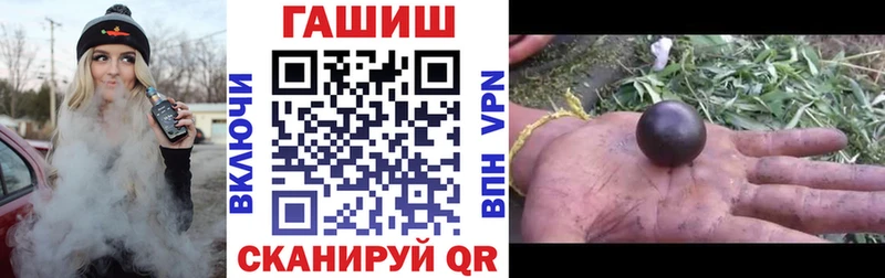 Какие есть наркотики Мезень Амфетамин  ГАШИШ  Конопля  Псилоцибиновые грибы  Альфа ПВП 
