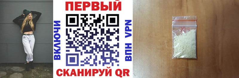 АМФ 98%  Мезень 