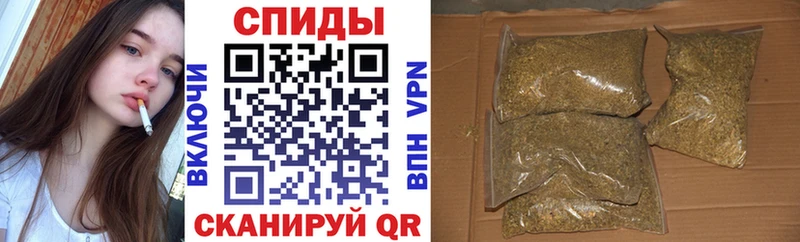 Бутират бутик  Мезень 