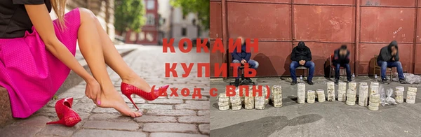 соль ск Аркадак