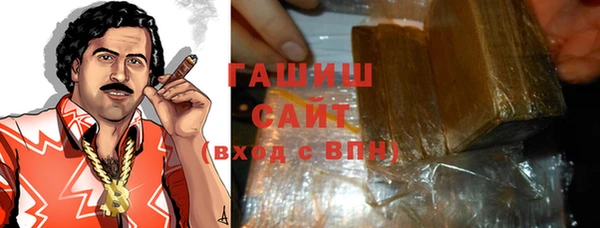 кокаин перу Новодвинск