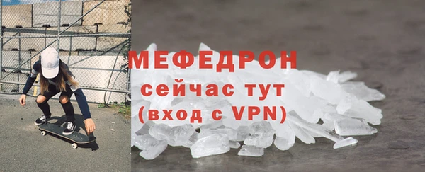 марихуана Новокубанск