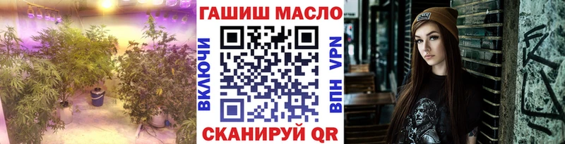 ТГК вейп  кракен зеркало  Мезень  где купить наркоту 