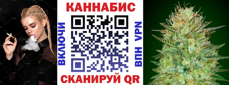 сколько стоит  Мезень  Бошки Шишки Bruce Banner 